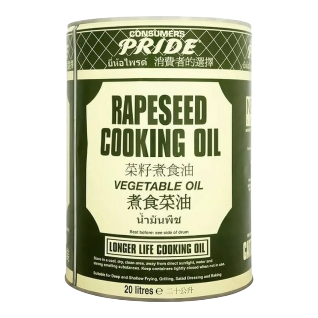 PRIDE Rapeseed Cooking Oil (Green Tin) 20L (Case 1)