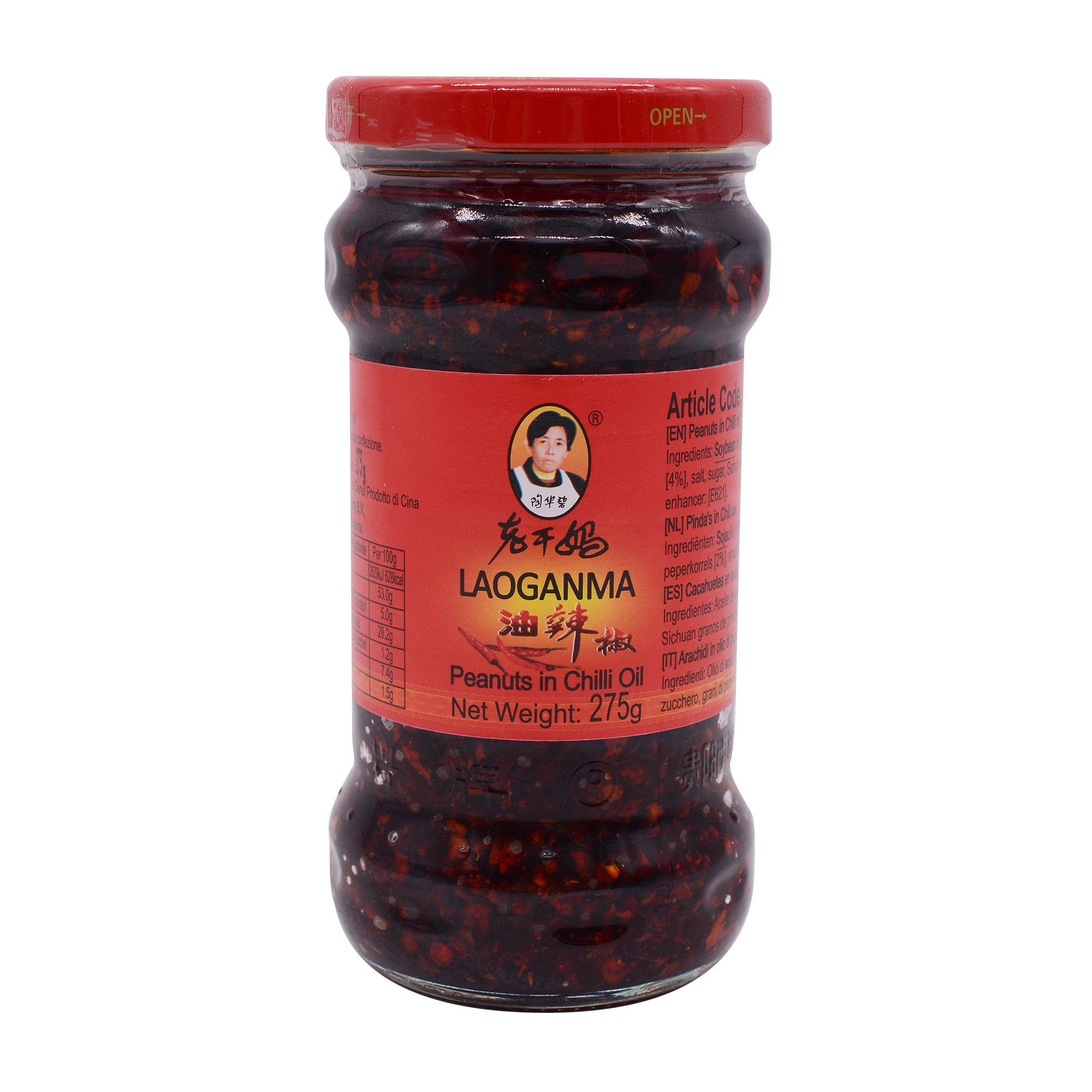Lao Gan Ma Peanut In Chilli Oil 275g - Longdan Online Supermarket