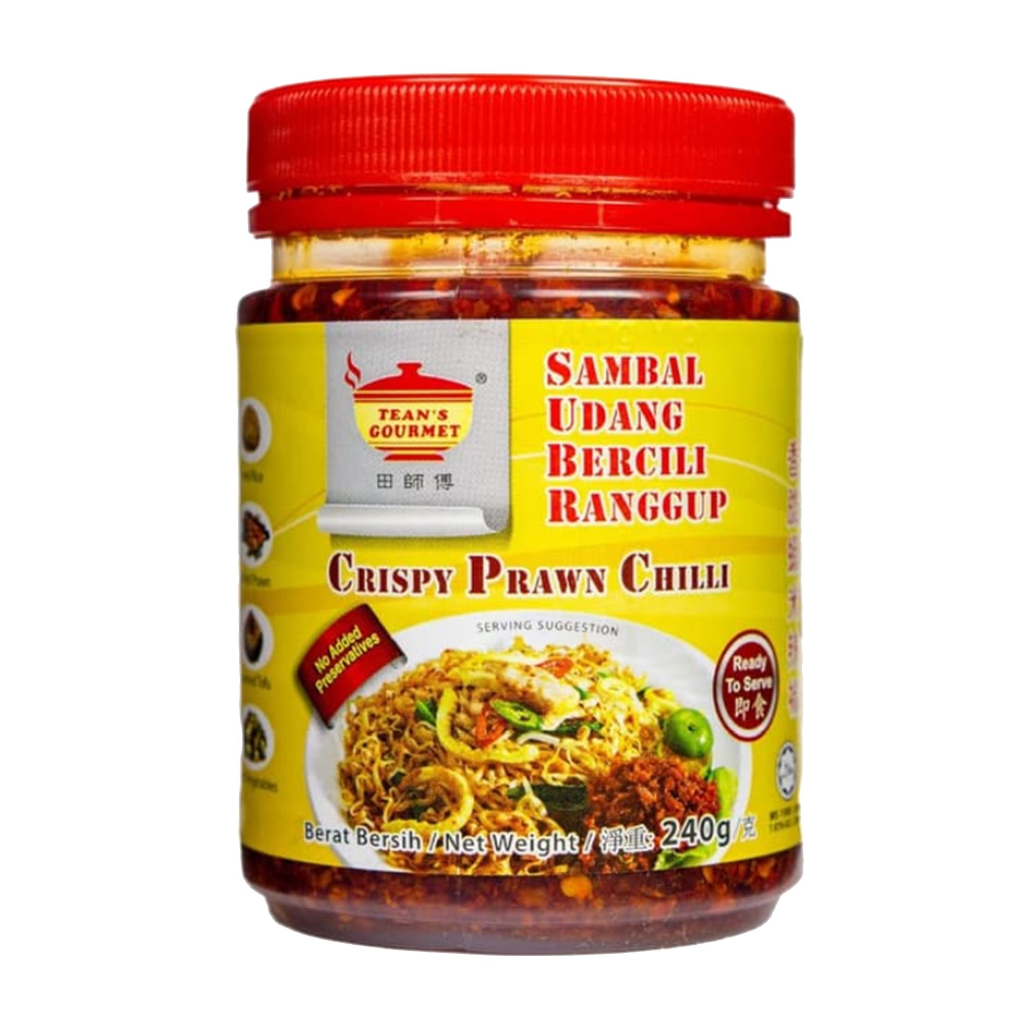 TEANS GOURMET Crispy Prawn Chilli 240g - Longdan Official Online Store