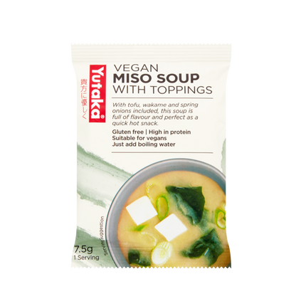 Yutaka Instant Miso Soup - Vegetarian 7.5g - Longdan Official