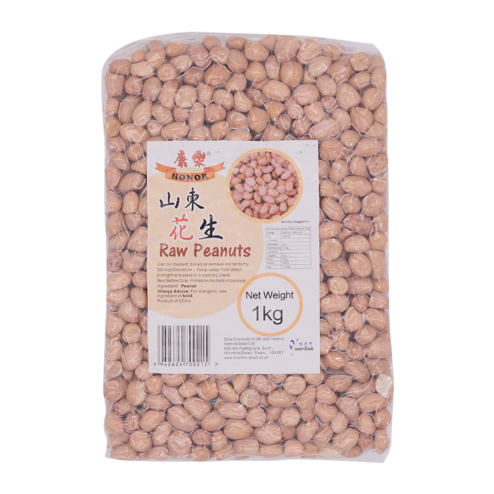 Honor Raw Peanut 1kg - Longdan Online Supermarket