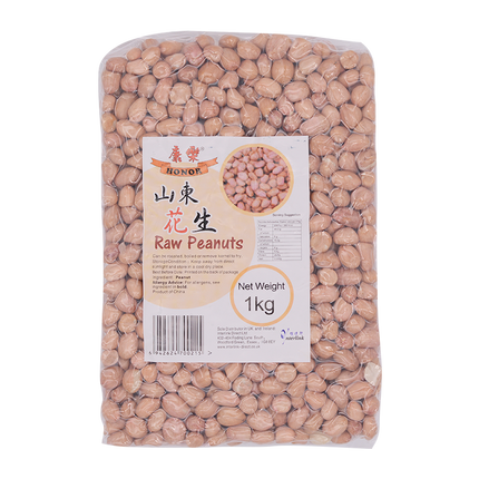 Honor Raw Peanut 1kg - Longdan Online Supermarket