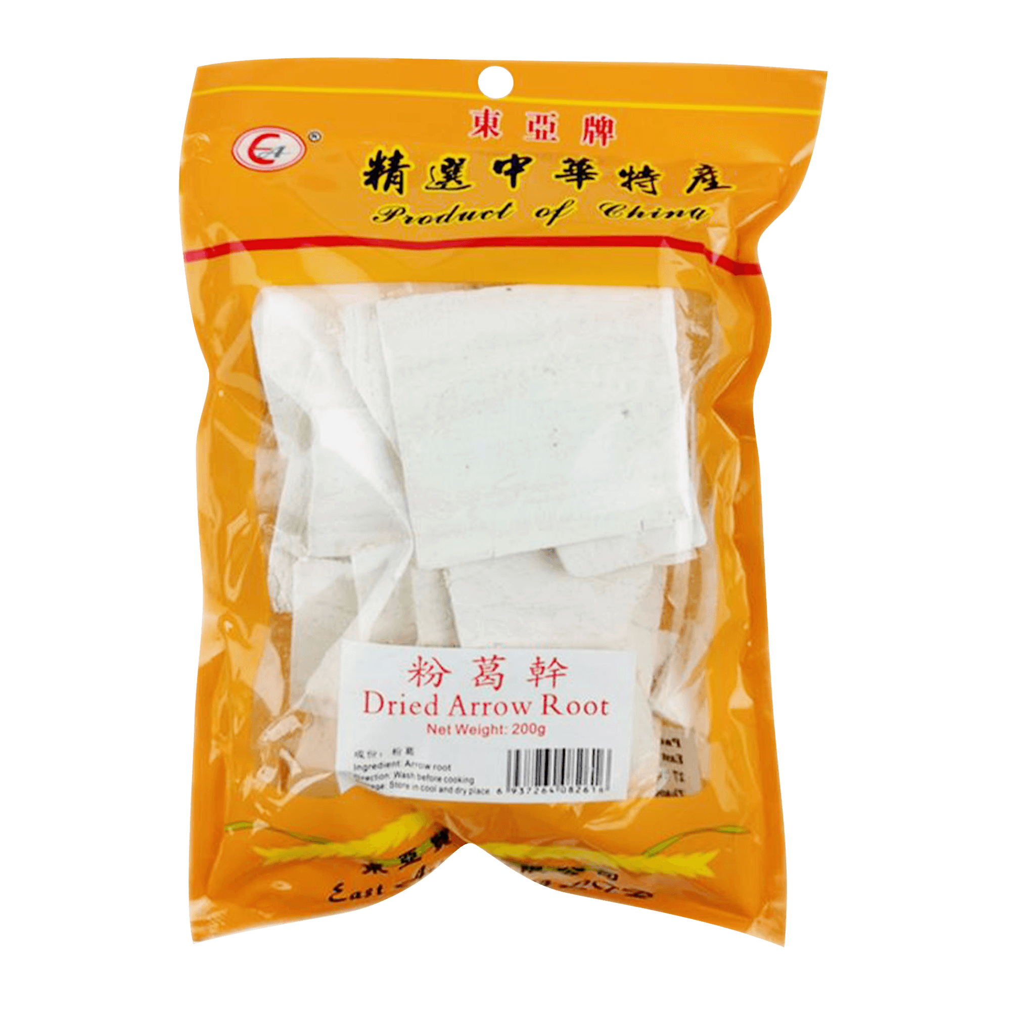Arrowroot Packet EAST ASIA Dried Arrowroot 200g (Case 50) – Longdan Wholesale