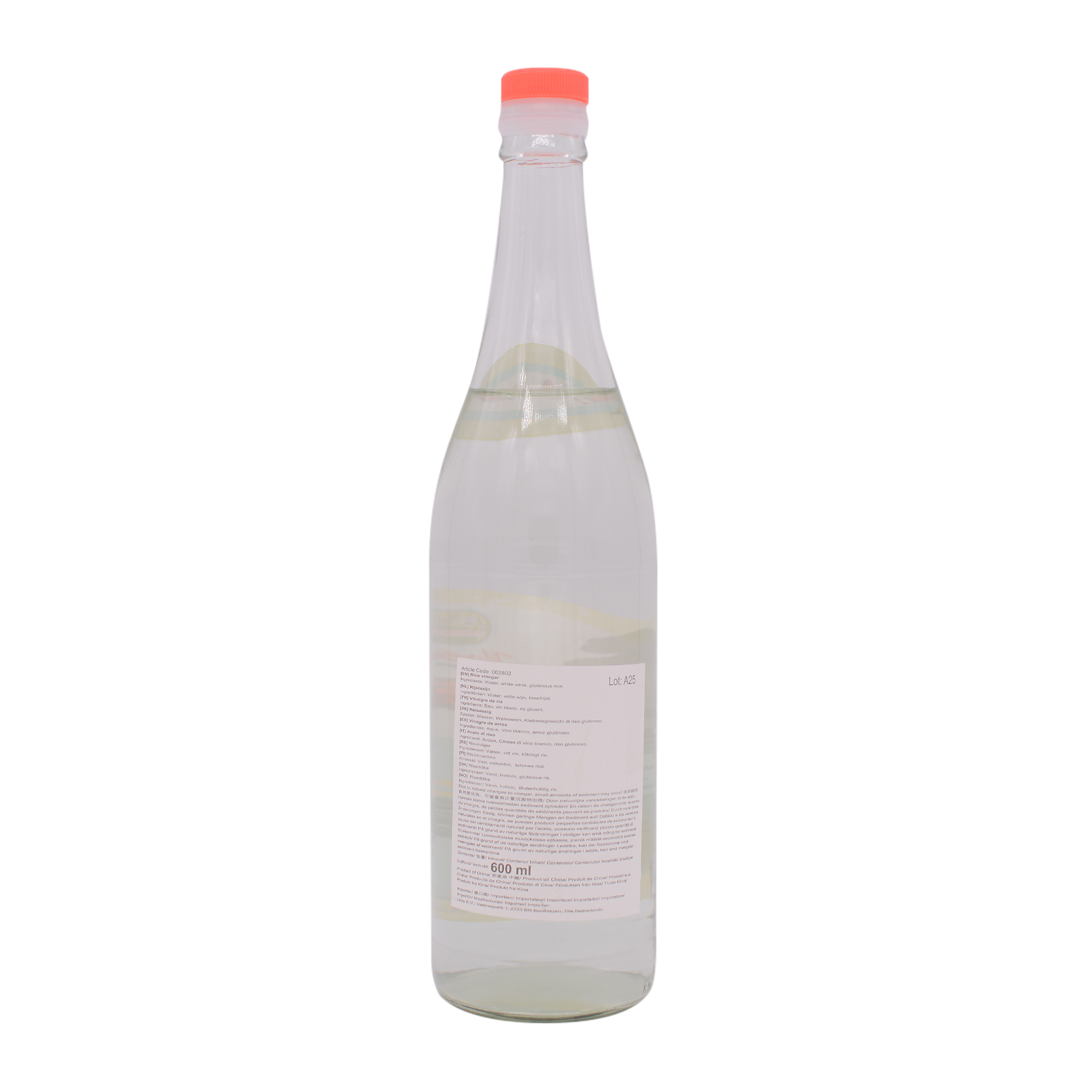 Narcissus Rice Vinegar 600ml Bott - Longdan Online Supermarket