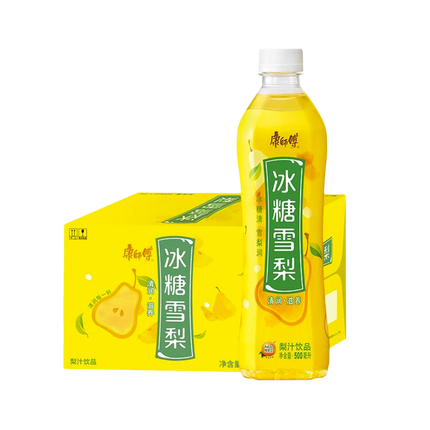 MASTERKONG Snow Pear Drink 500ml - Longdan Official