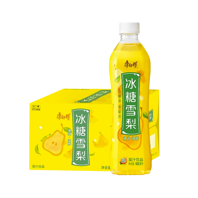 MASTERKONG Snow Pear Drink 500ml - Longdan Official