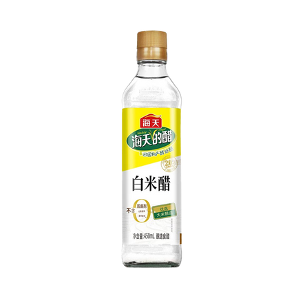 HADAY White Rice Vinegar 450ml (Case 12)
