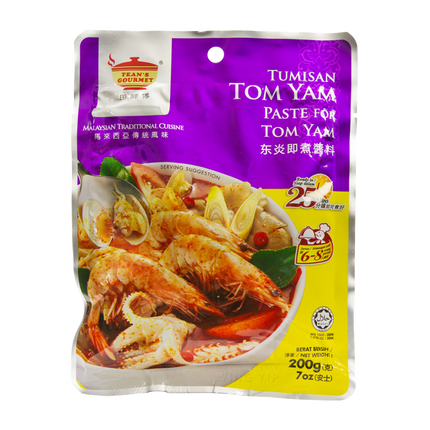 TEANS GOURMET Tom Yum Paste 200g - Longdan Official Online Store
