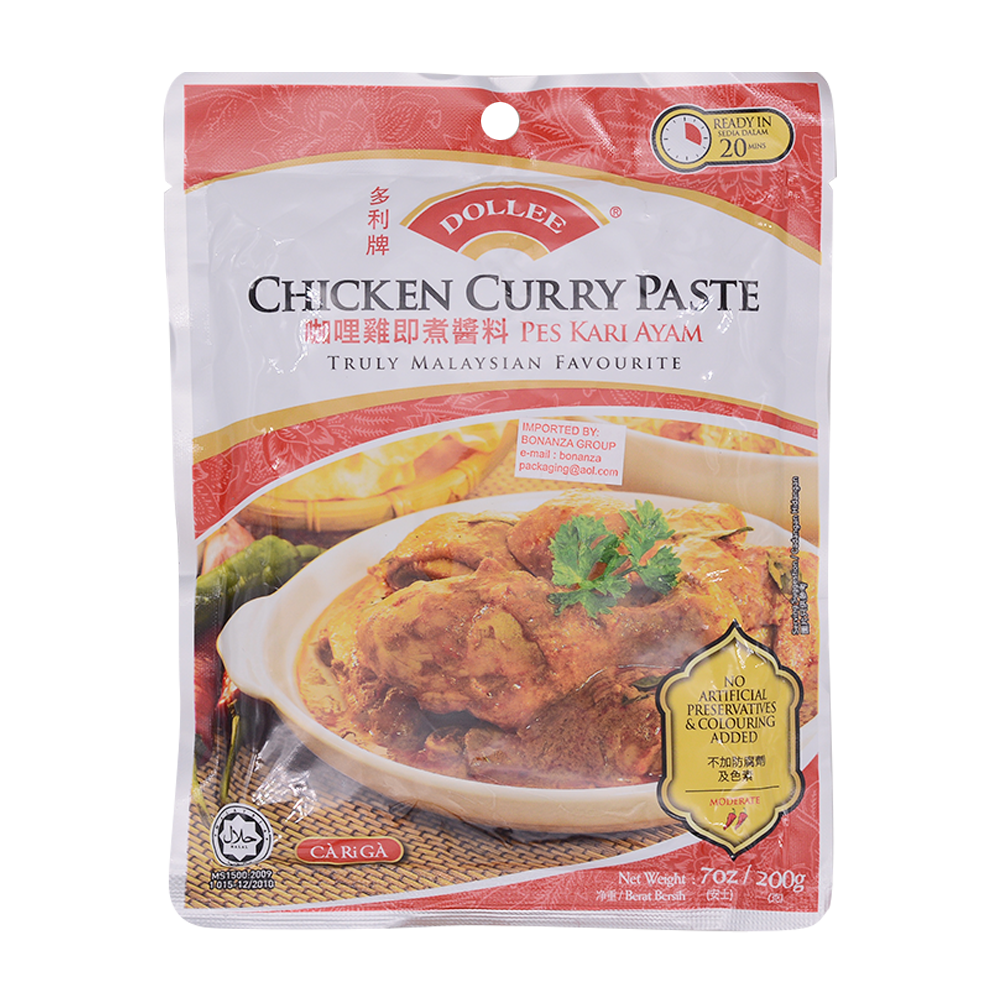 Dollee Chicken Curry Paste 200g - Longdan Online Supermarket