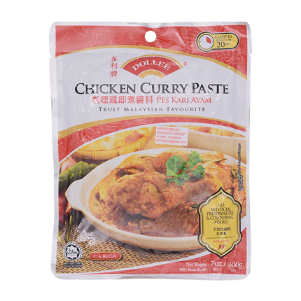 Dollee Chicken Curry Paste 200g - Longdan Online Supermarket