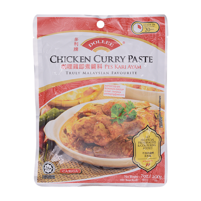 Dollee Chicken Curry Paste 200g - Longdan Online Supermarket
