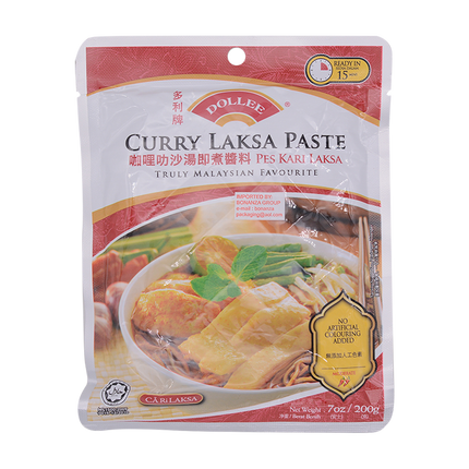 Dollee Laksa Curry Paste 200g - Longdan Online Supermarket