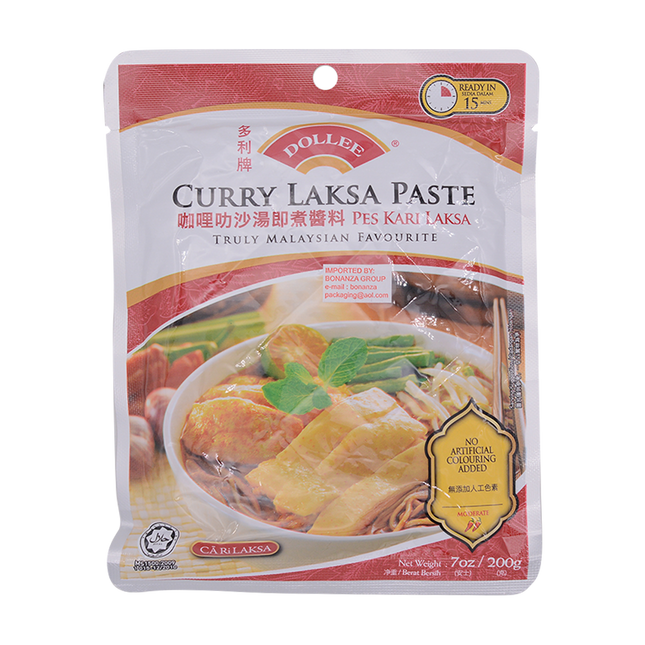 Dollee Laksa Curry Paste 200g - Longdan Online Supermarket