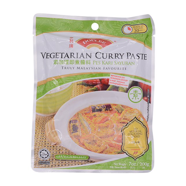 Dollee Vegetarian Curry Paste 200g - Longdan Online Supermarket
