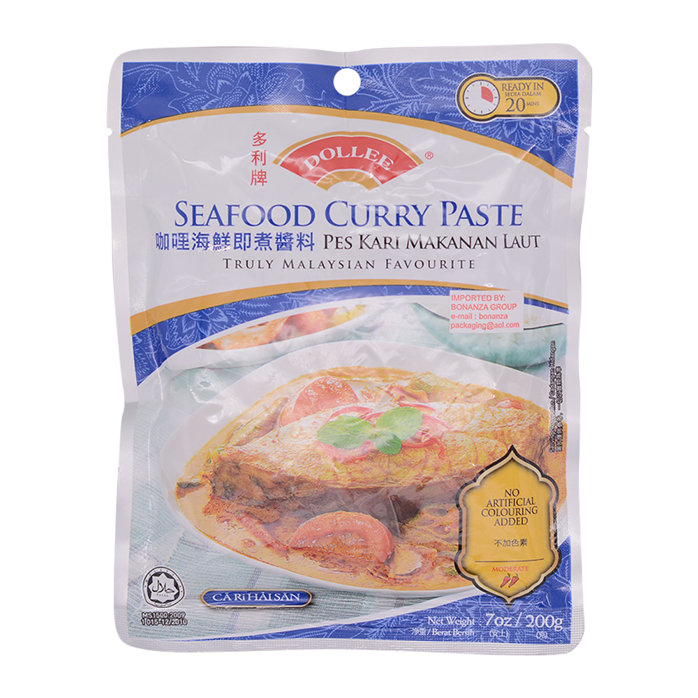 Dollee Seafood Curry Paste 200g - Longdan Online Supermarket