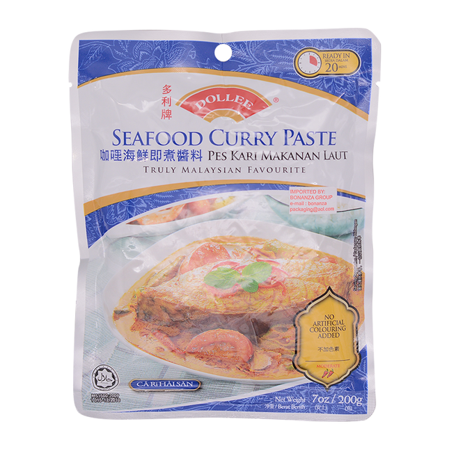 Dollee Seafood Curry Paste 200g - Longdan Online Supermarket