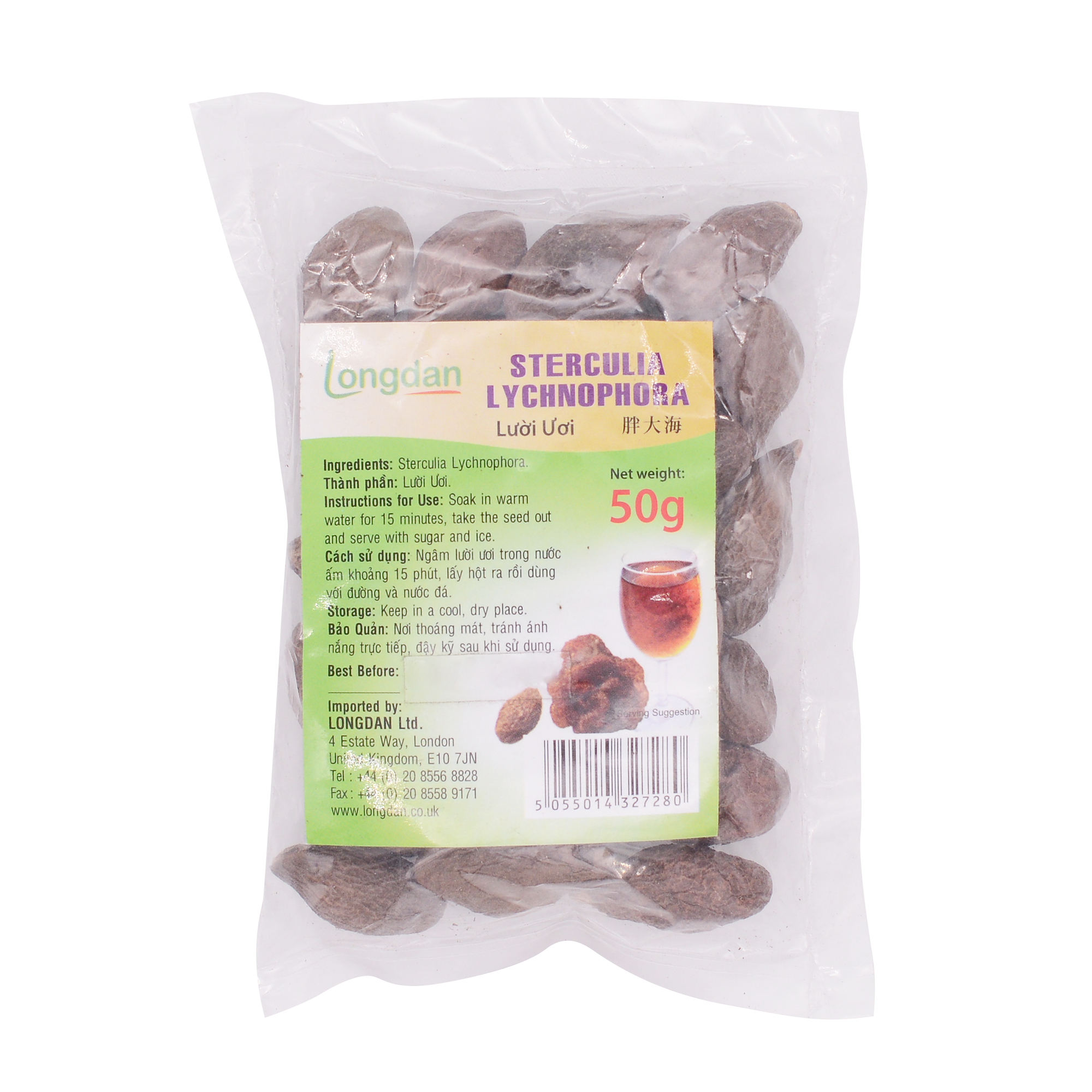 Malva Nut (Sterculia Lychnophora) 50g - Longdan Online Supermarket