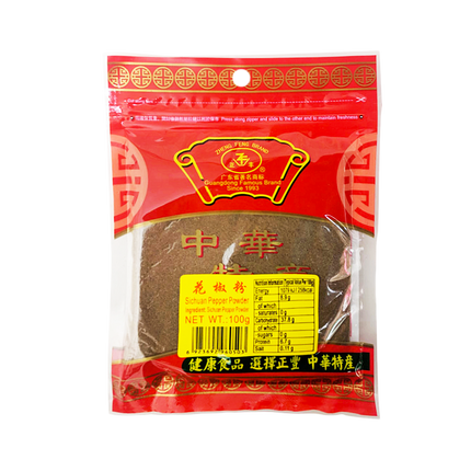 ZHENG FENG Sichuan Peppercorn - Powder 100g - Longdan Official