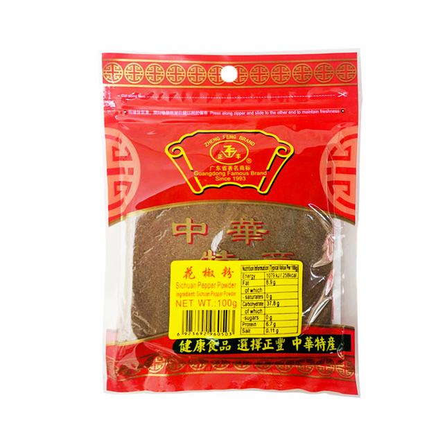 ZHENG FENG Sichuan Peppercorn - Powder 100g - Longdan Official