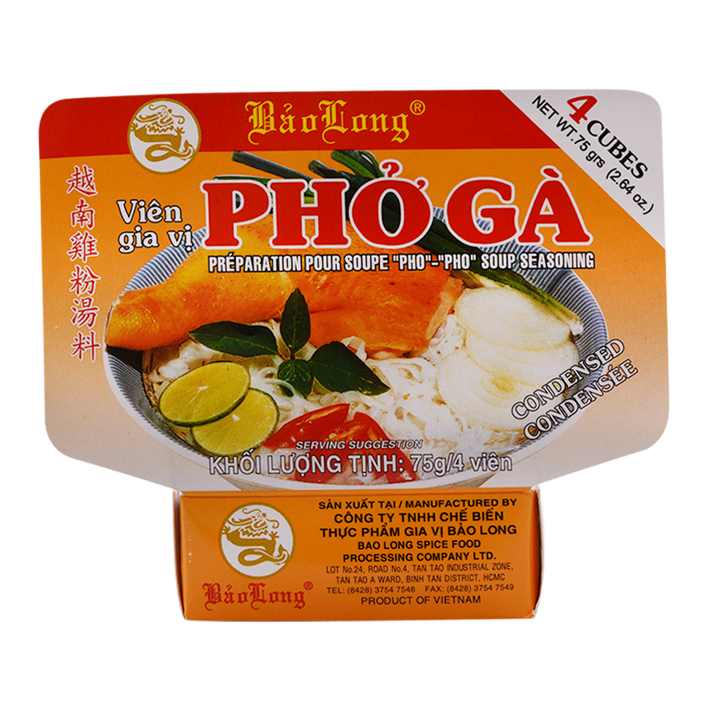 Bao Long Chicken Soup Seasoning 75g - Longdan Online Supermarket