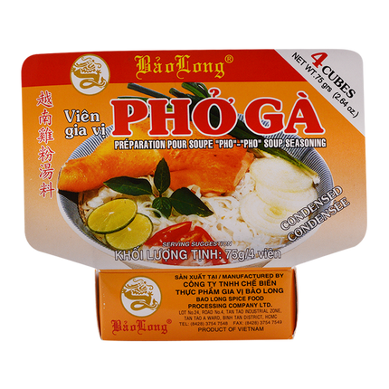 Bao Long Chicken Soup Seasoning 75g - Longdan Online Supermarket