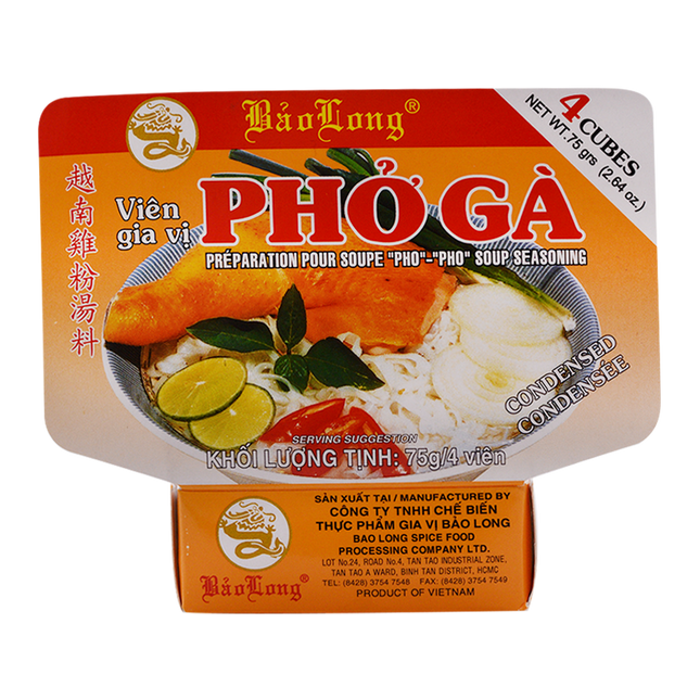 Bao Long Chicken Soup Seasoning 75g - Longdan Online Supermarket