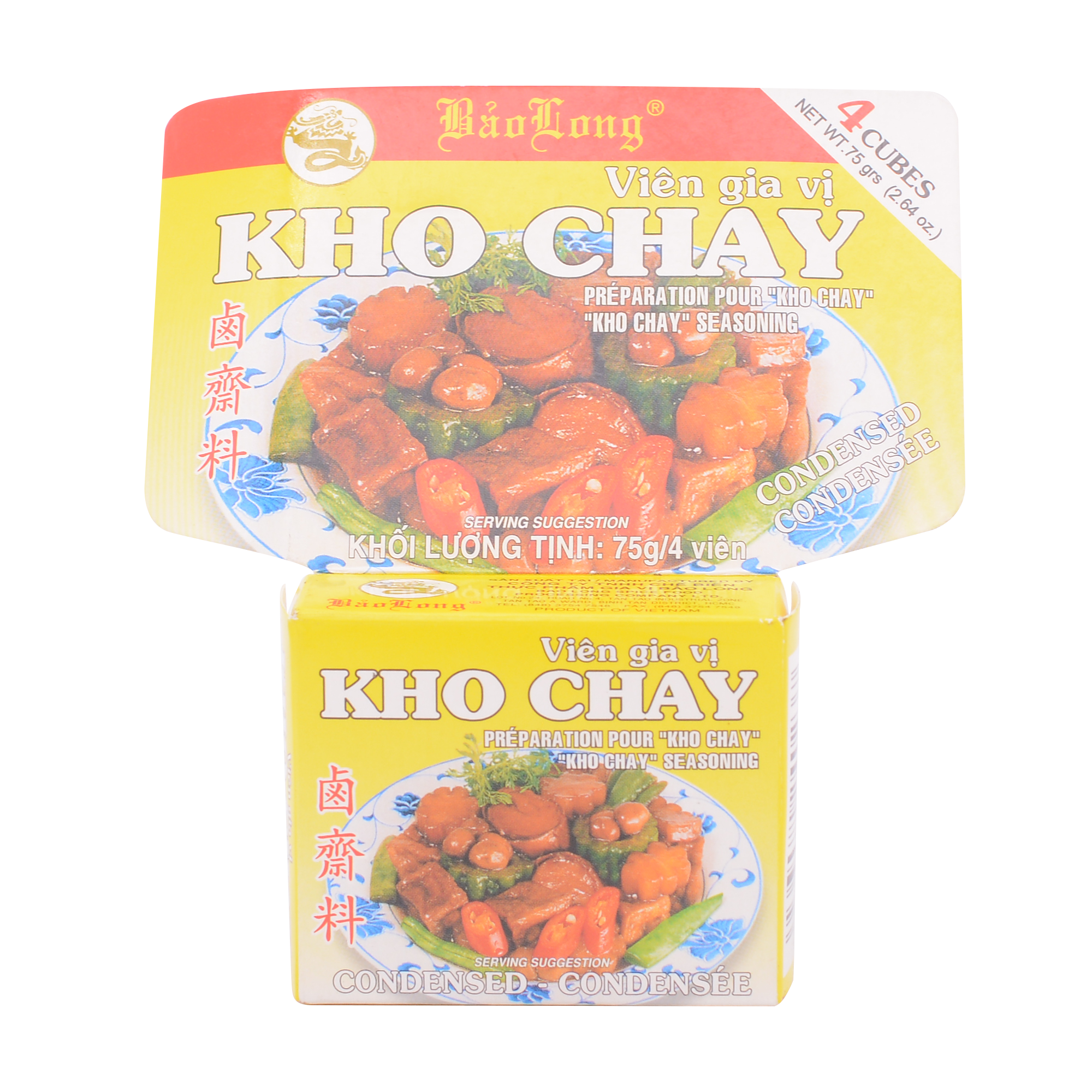 Bao Long Kho Chay Seasoning 75g - Longdan Online Supermarket
