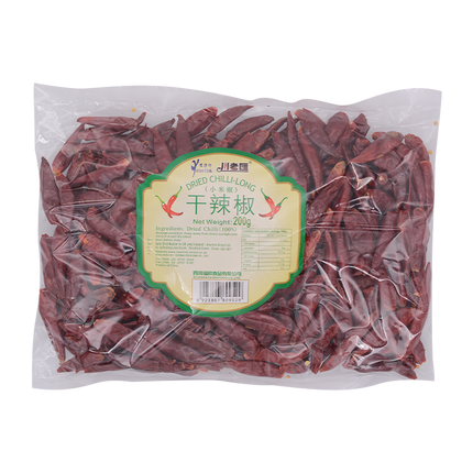 Chuan Lao Hui Dried Chilli - Long 200g - Longdan Online Supermarket