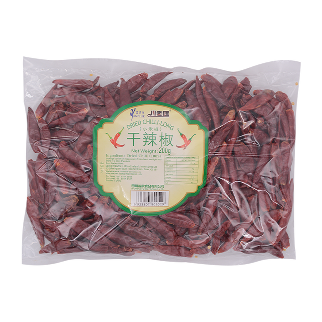 Chuan Lao Hui Dried Chilli - Long 200g - Longdan Online Supermarket