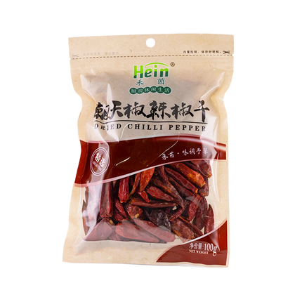 HEIN Dried Chilli Pepper Whole 100g (Case 50)