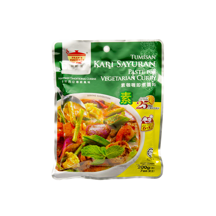 Teans Vege Curry Paste 200g - Longdan Online Supermarket