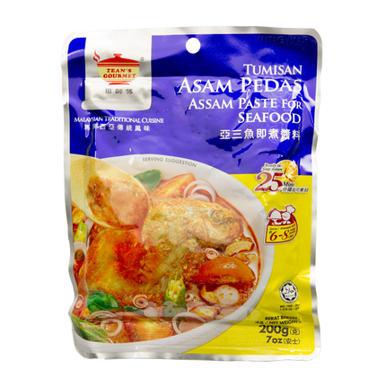 TEANS GOURMET Asam Paste for Seafood 200g - Longdan Official Online Store