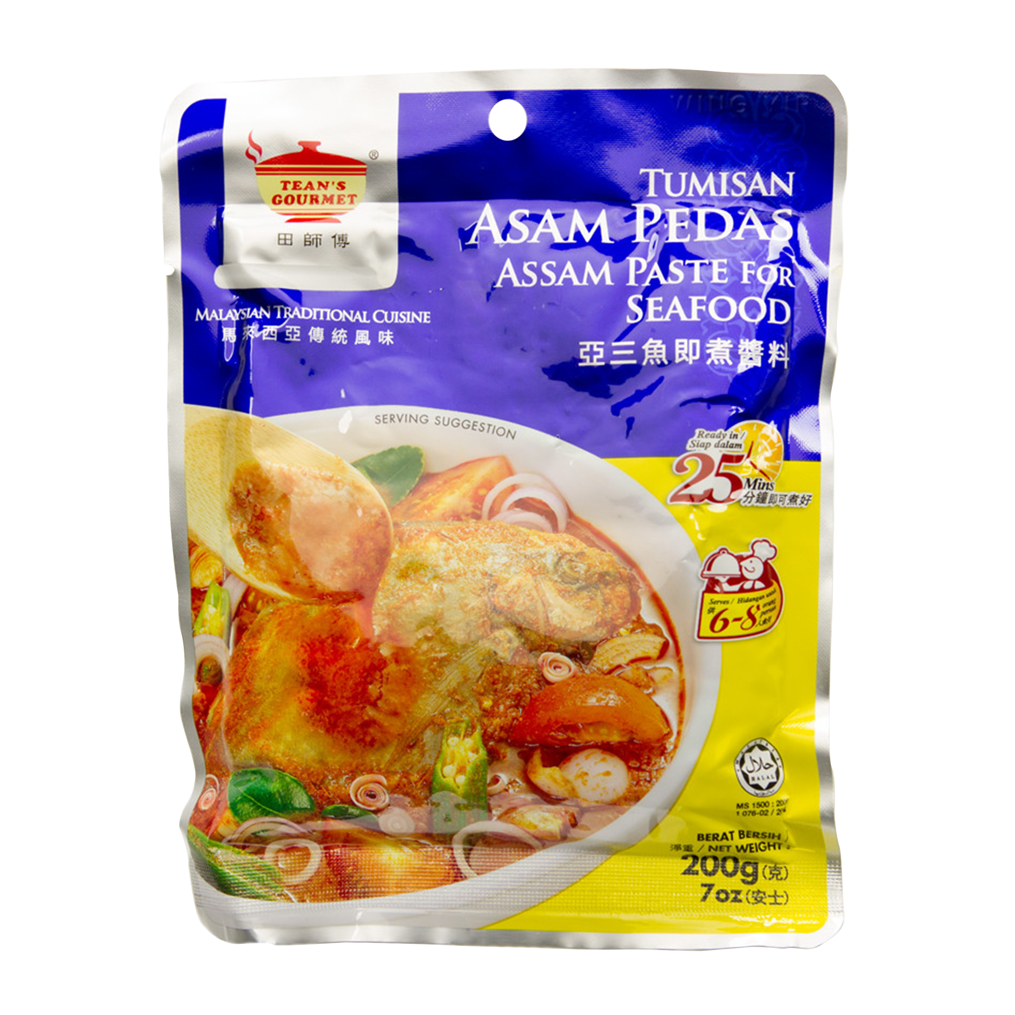 TEANS GOURMET Asam Paste for Seafood 200g - Longdan Official Online Store