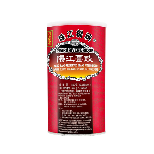 PEARL RIVER BRIDGE Yang Jiang Preserved Black Beans With Ginger 500g (Case 24)