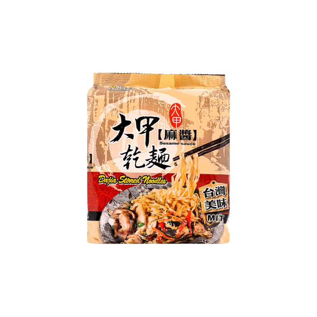 DAJIA Stirred Noodles - Sesame Sauce (4 packs) 504g - Longdan Official