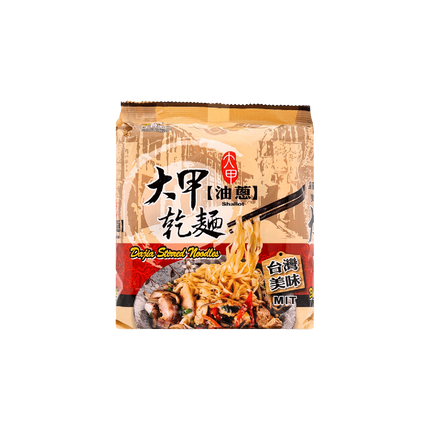 DAJIA Stirred Noodles - Shallot Sauce (4 packs) 488g - Longdan Official
