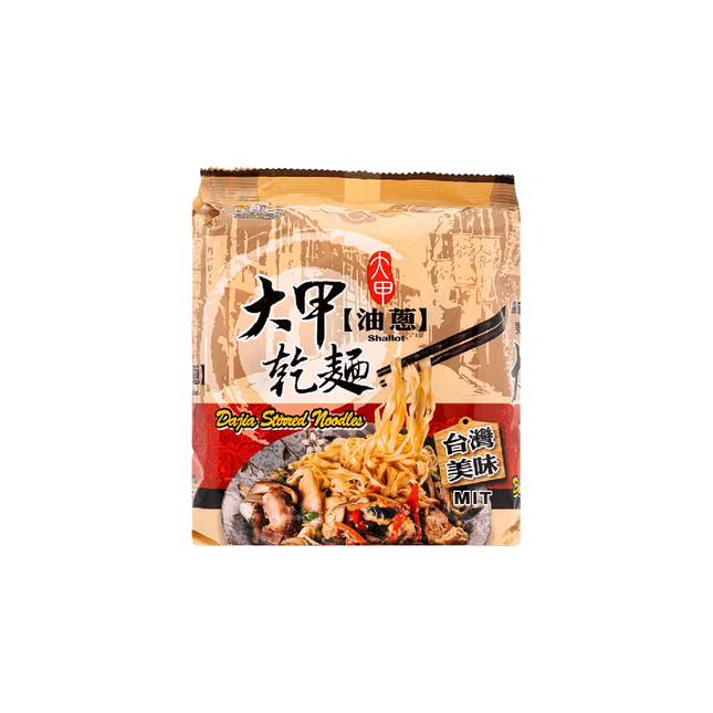 DAJIA Stirred Noodles - Shallot Sauce (4 packs) 488g - Longdan Official