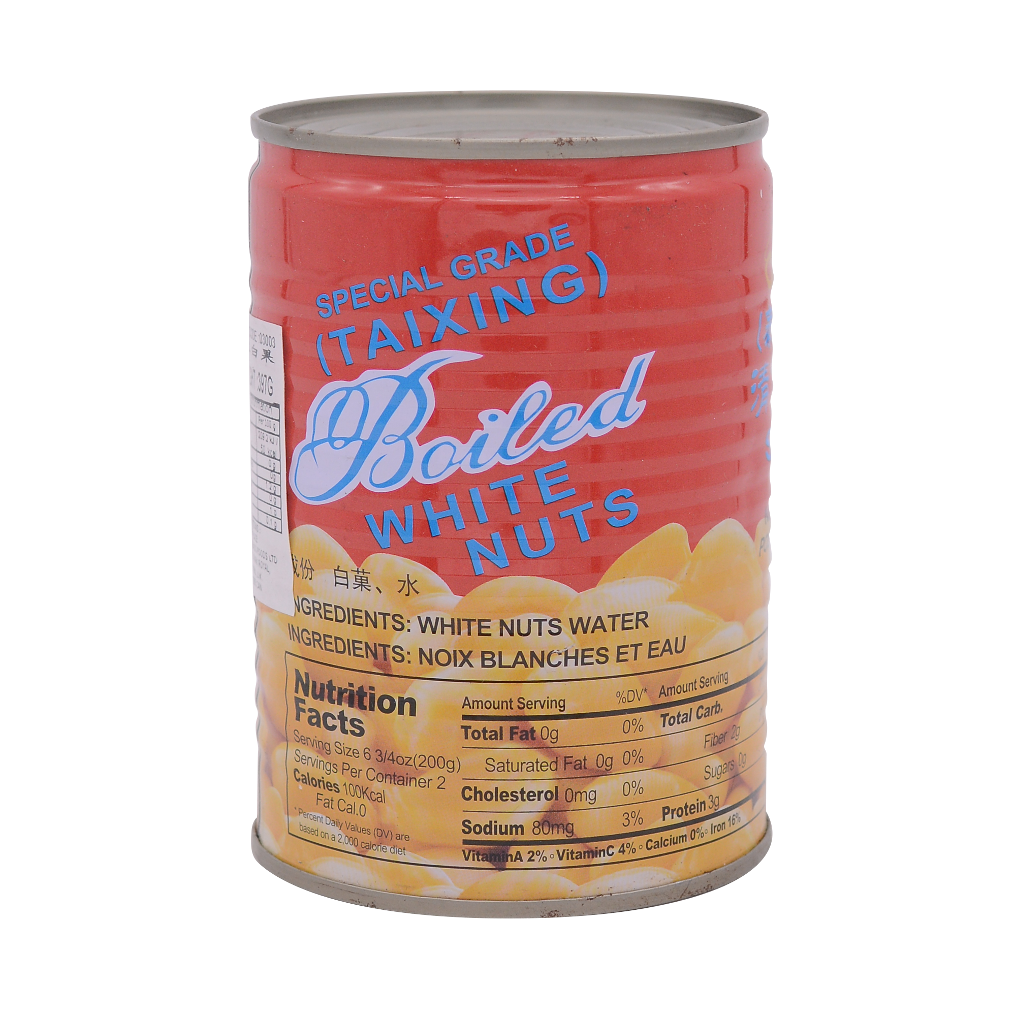 Chining Boiled White Nut (Shelled) 397g - Longdan Online Supermarket