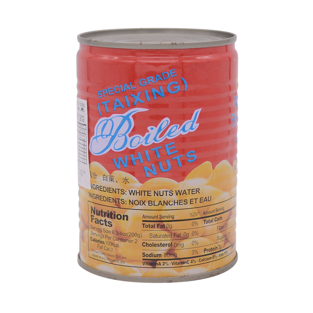 Chining Boiled White Nut (Shelled) 397g - Longdan Online Supermarket