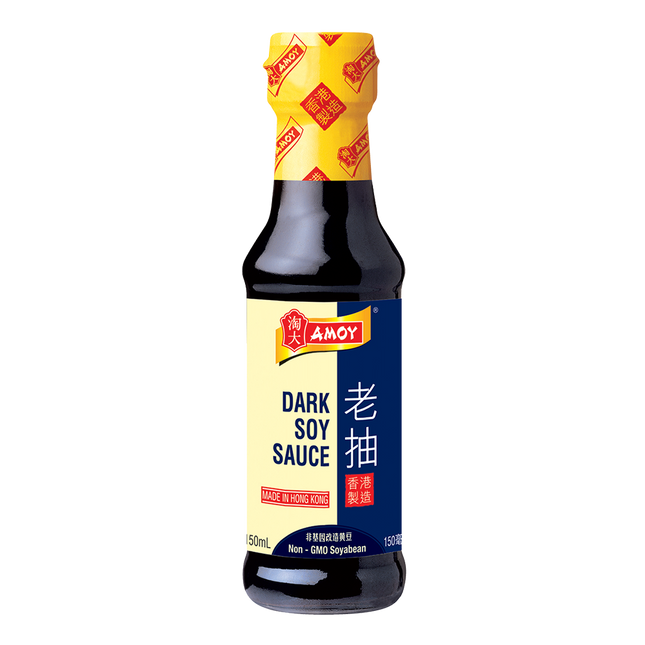 AMOY Dark Soy Sauce 150mL - Longdan Official Online Store