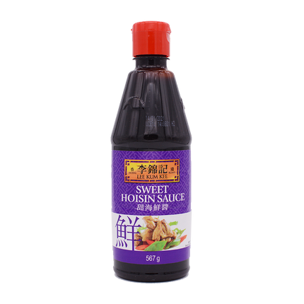 Lee Kum Kees Sweet Hoi Sin Sauce 567g - Longdan Online Supermarket