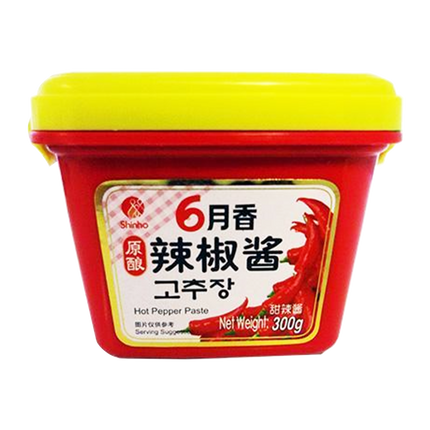 CONG BAN LV Hot Pepper Paste (Tub) 300g - Longdan Official Online Store
