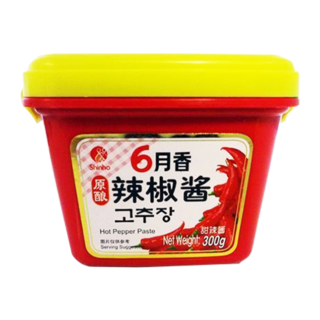 CONG BAN LV Hot Pepper Paste (Tub) 300g - Longdan Official Online Store