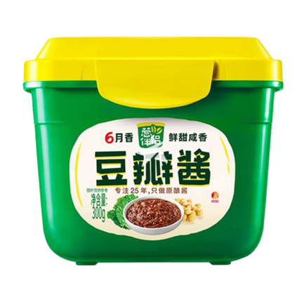 CONG BAN LV Soy Bean Paste Tub 300g - Longdan Official