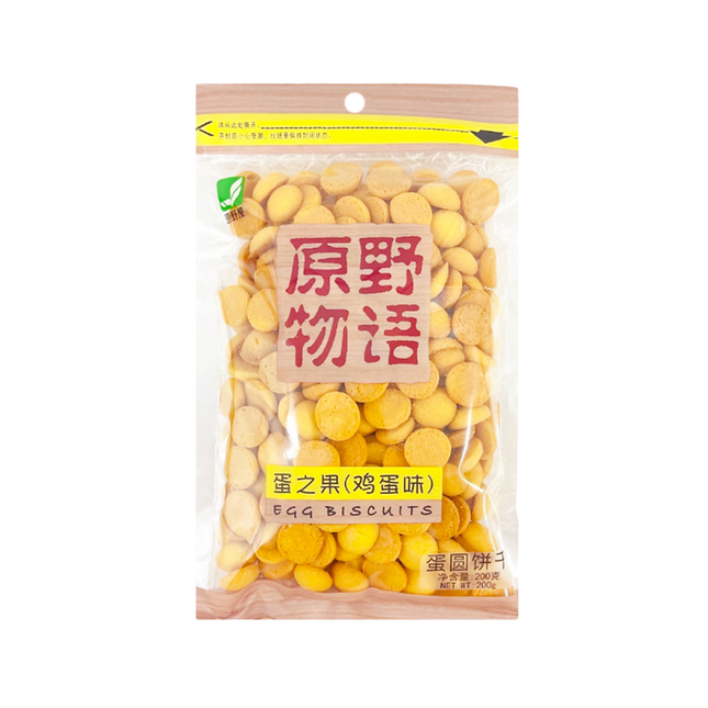 COUNTRY WIDE Mini Egg Biscuits 200g - Longdan Official