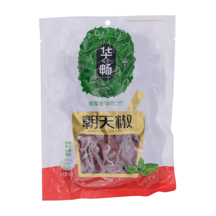 Hua Chang Dry Chilli 50g - Longdan Online Supermarket