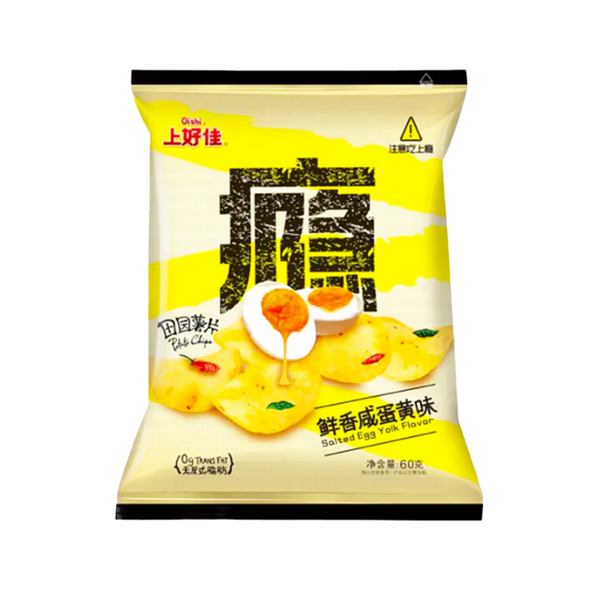 OISHI Potato Chips - Salted Egg Yolk 60g - Longdan Official