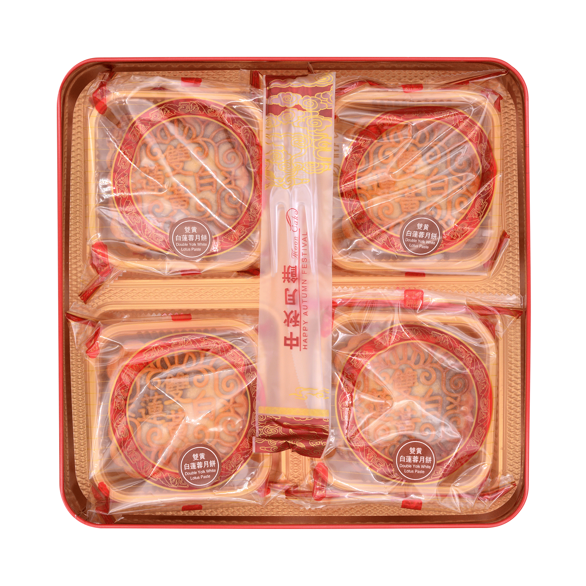Yueban Moon Cake 2-Yolks White Lotus - Longdan Online Supermarket