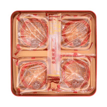 Yueban Moon Cake 2-Yolks White Lotus - Longdan Online Supermarket