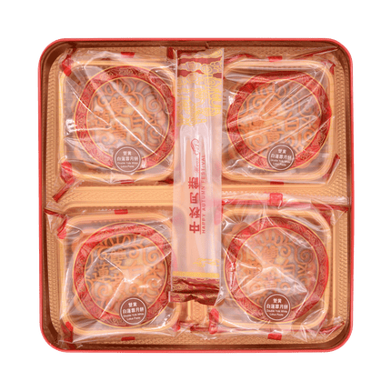 Yueban Moon Cake 2-Yolks White Lotus - Longdan Online Supermarket